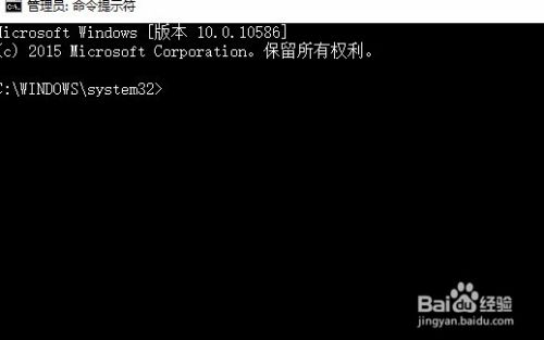 office2016_windows永久激活查看方法